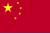 CHINE