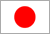 JAPONAIS